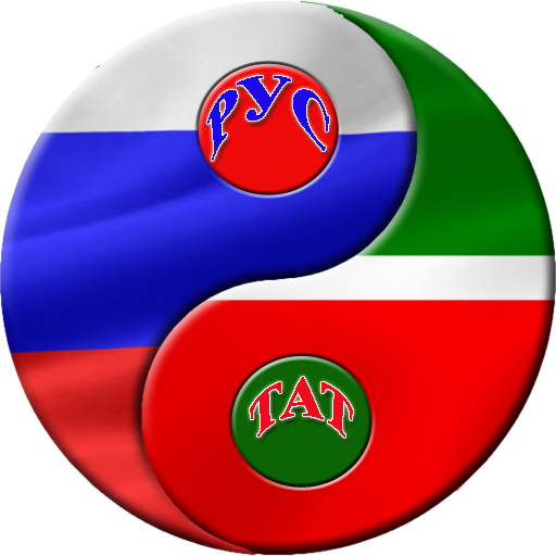 Tatar trainer