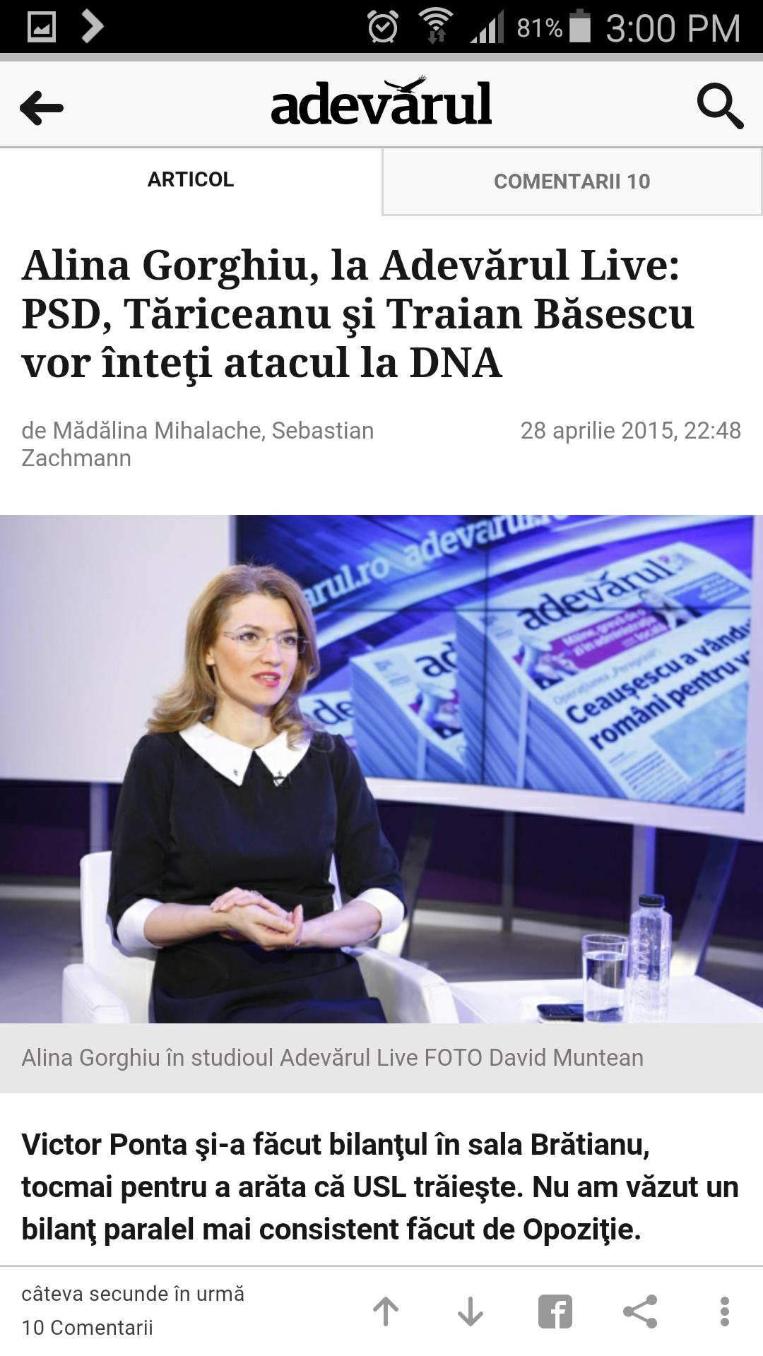 Adevarul