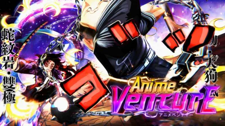 anime Venture Trello و Discord Links