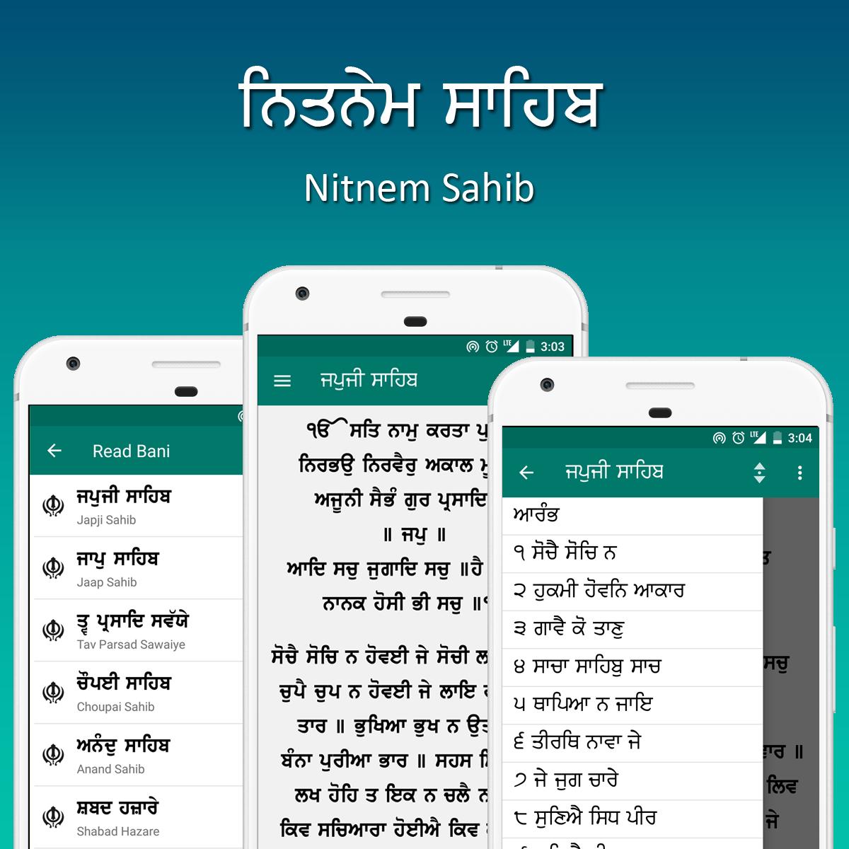 Sikhism