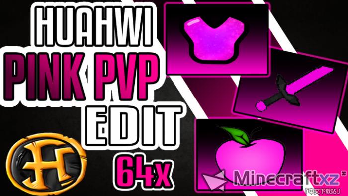 حزمة موارد PVP Huahwi Pink PVP Pack