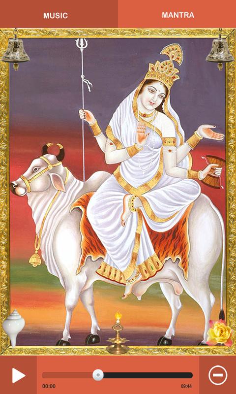 Jay Adhya Shakti