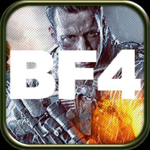Unofficial Battlefield 4 News