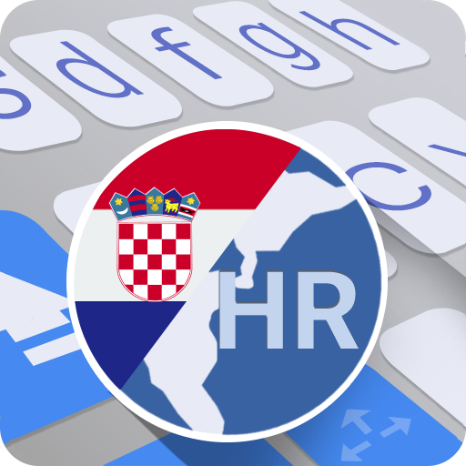 ai.type Croatian Dictionary