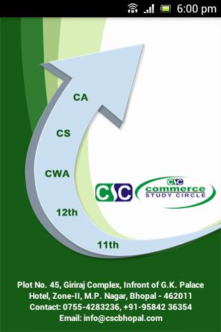 Commerce Study Circle (CSC)