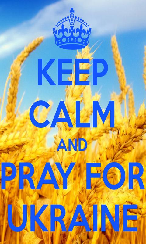 Pray For Ukraine wallpaper