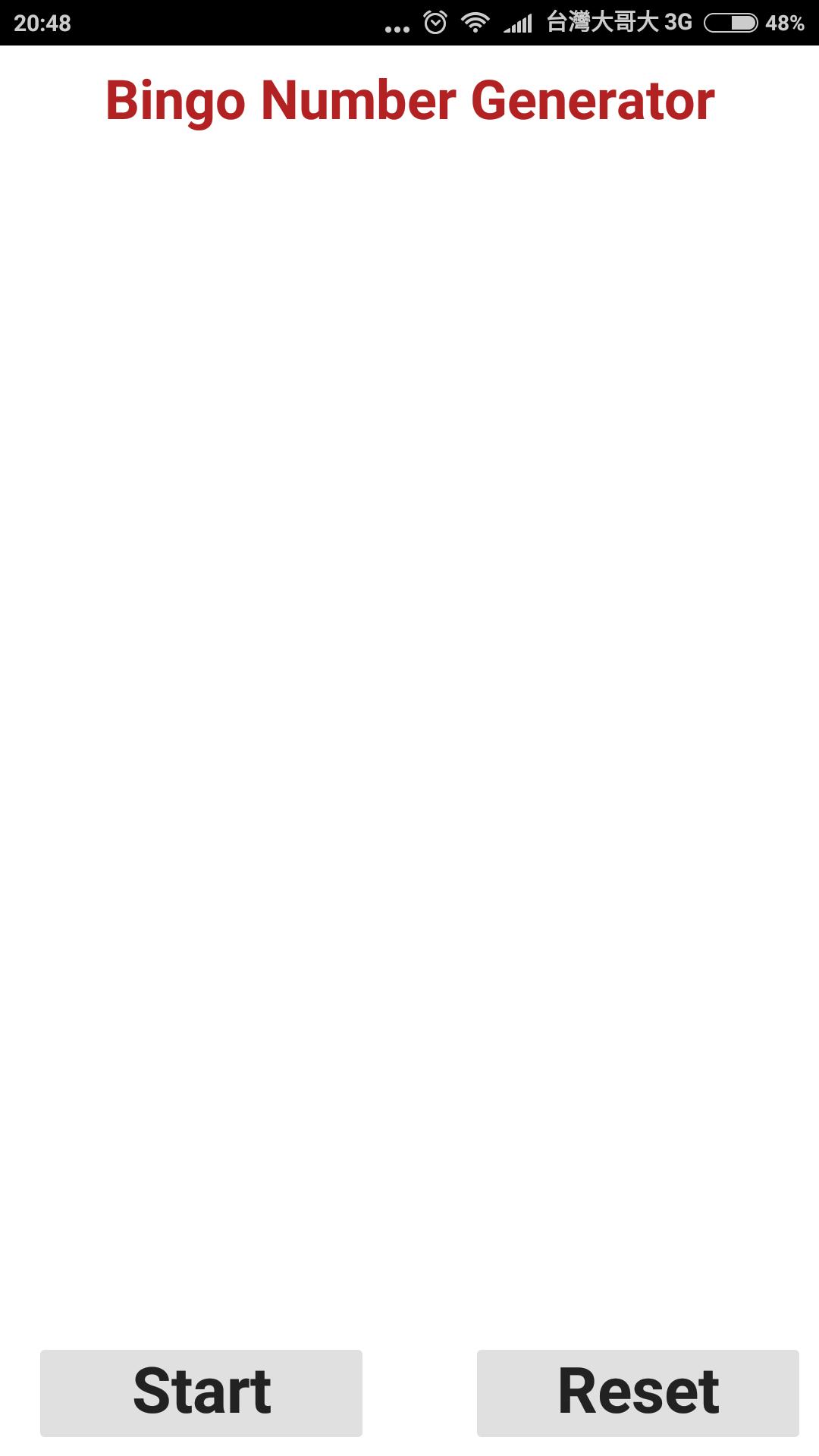 Bingo Number Generator