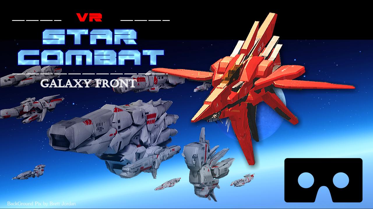 VR StarCombat