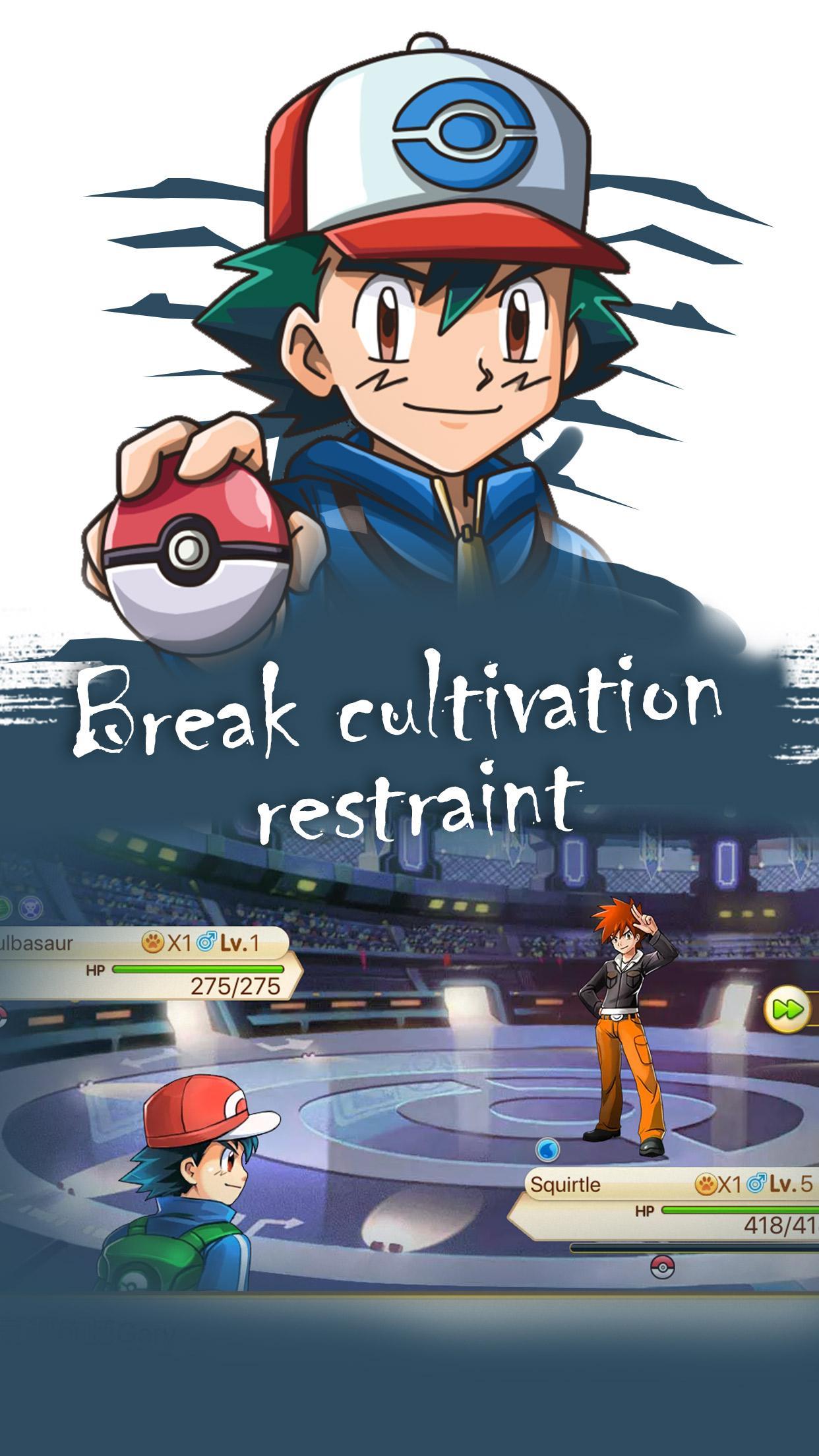 Pocket Saga