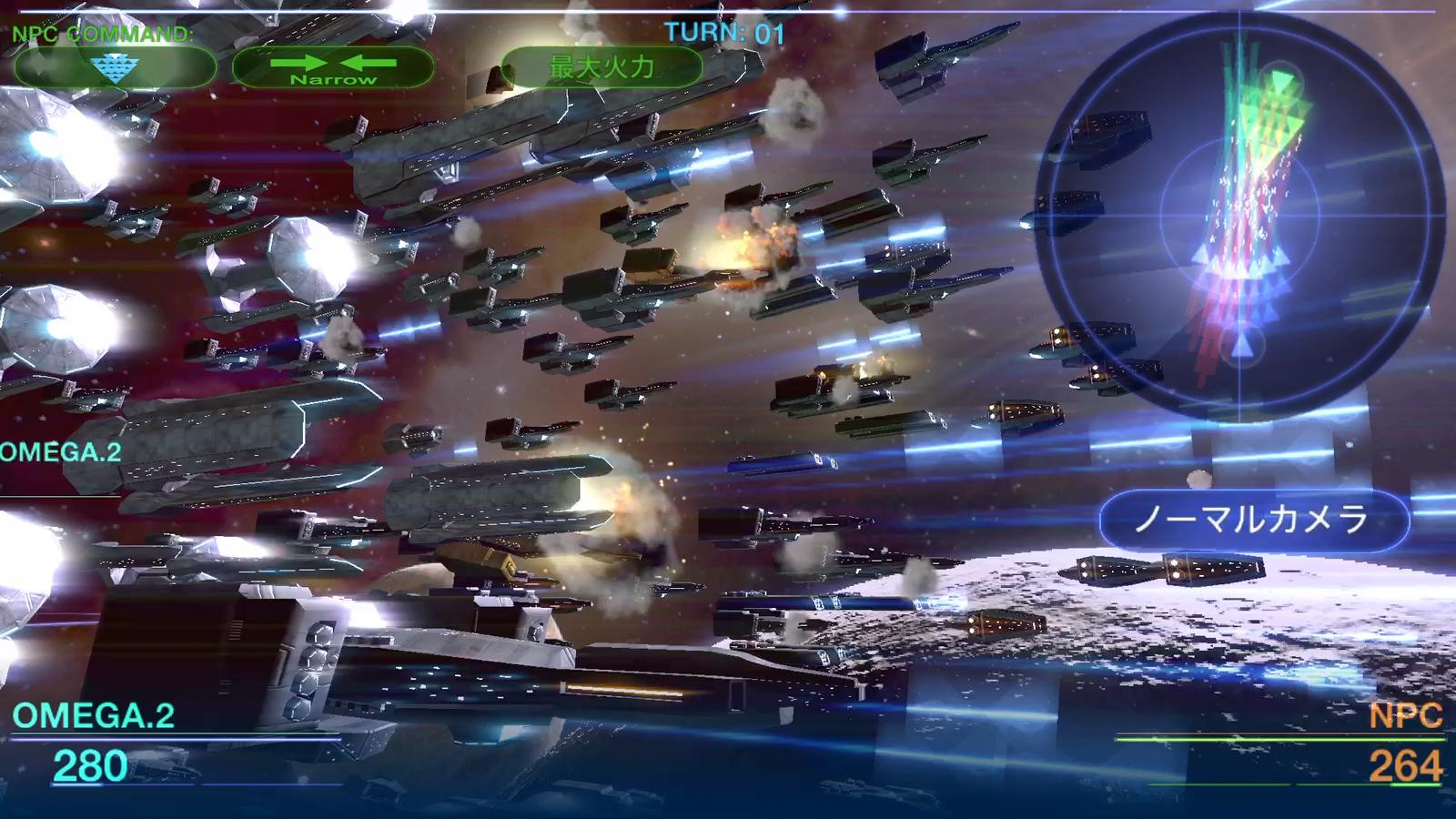Celestial Fleet v2