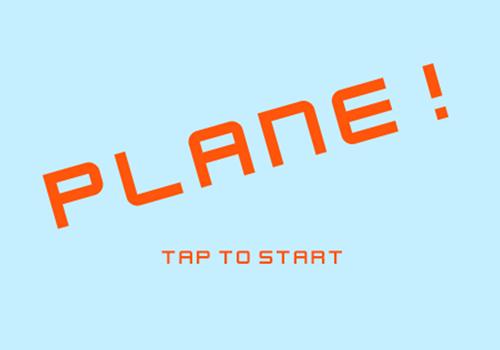 Plane!