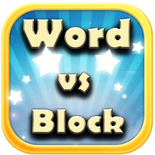 Word vs Block